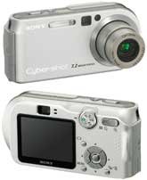 Sony Cyber-shot P200